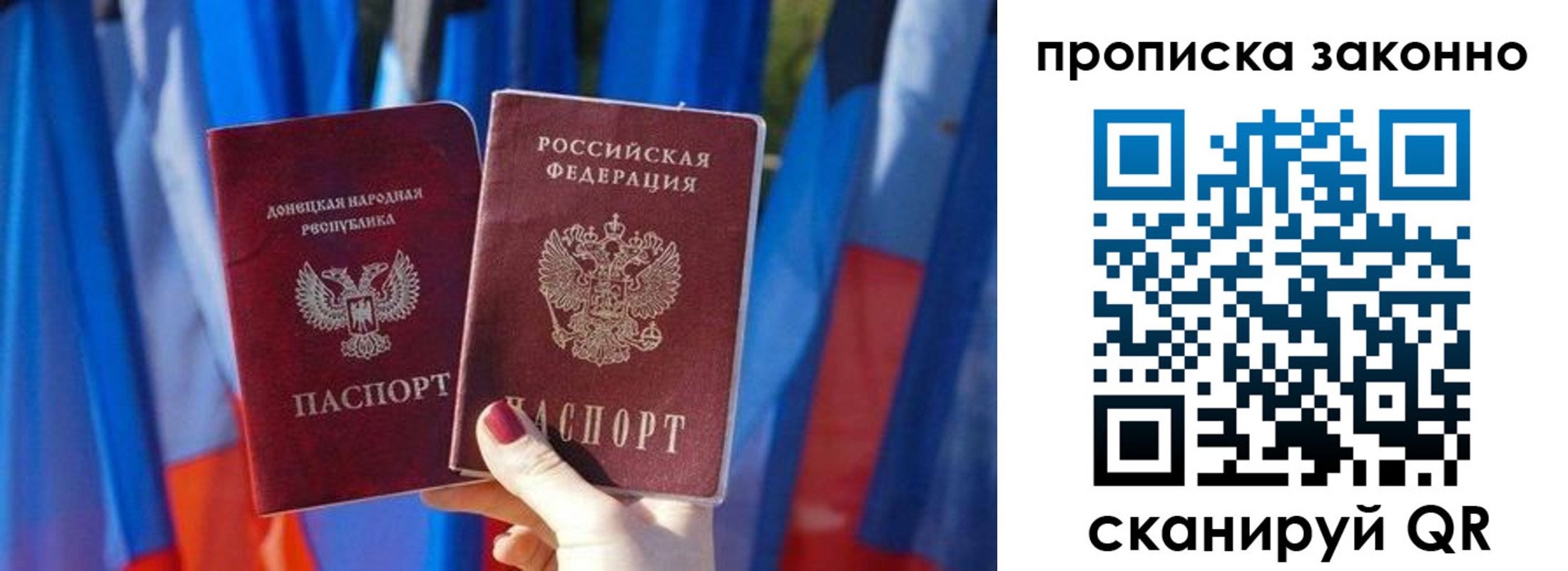 регистрация в Нюрбе