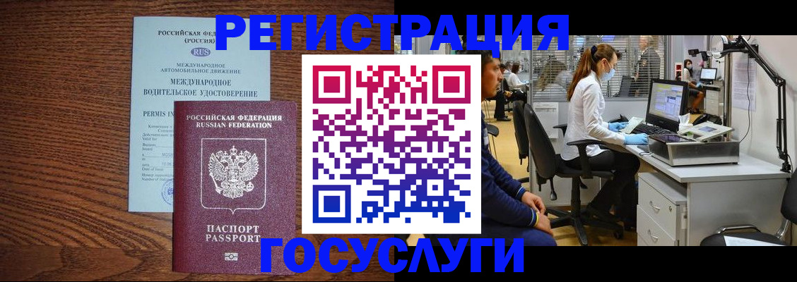 найти адрес прописки в Нюрбе